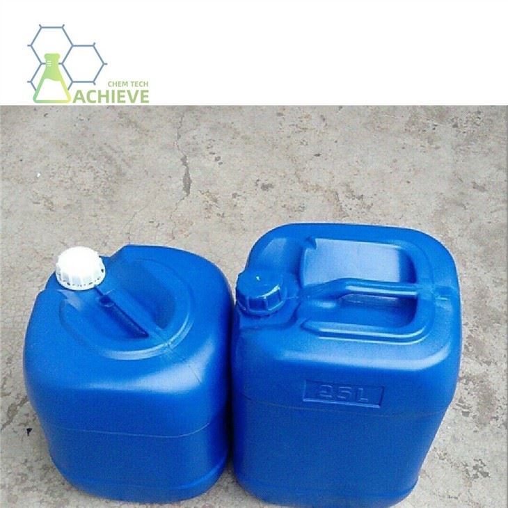 Trimethylstearylammonium Chloride CAS 112-03-8