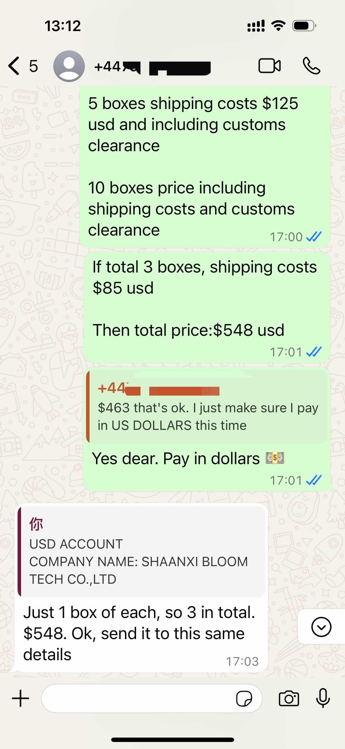 news-1179-2556