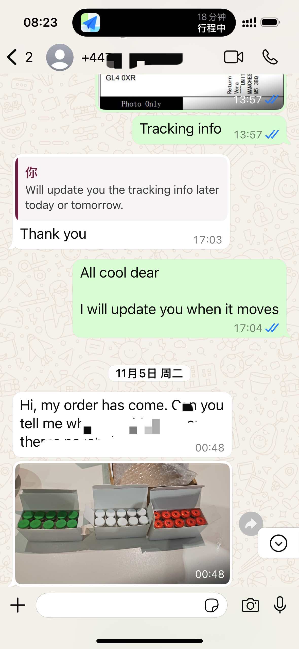 news-1179-2556