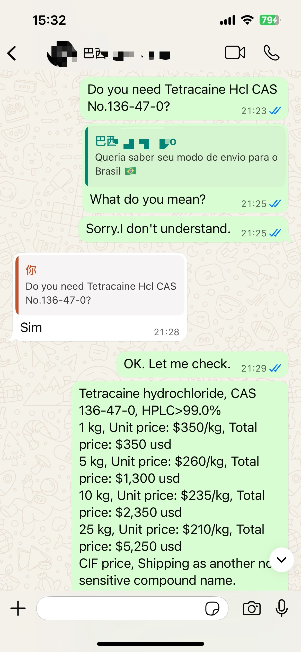 Tetracaine Hcl Powder 5kg Tetracaine Hcl Powder 5kg