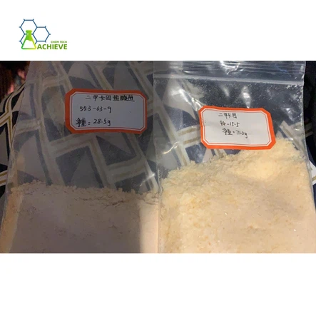 larocaine hydrochloride CAS 94-15-5 | Shaanxi BLOOM Tech Co., Ltd larocaine hydrochloride CAS 94-15-5 | Shaanxi BLOOM Tech Co., Ltd