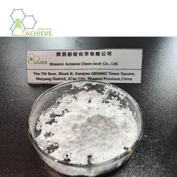 sodium salicylate powder | Shaanxi BLOOM Tech Co., Ltd sodium salicylate powder | Shaanxi BLOOM Tech Co., Ltd