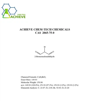 2-Bromomalonaldehyde CAS 2065-75-0